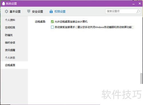 Զ��������������