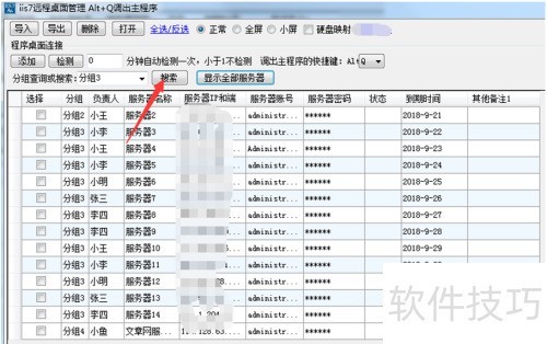 ����Զ���������ӹ�������_Զ���������ӹ���