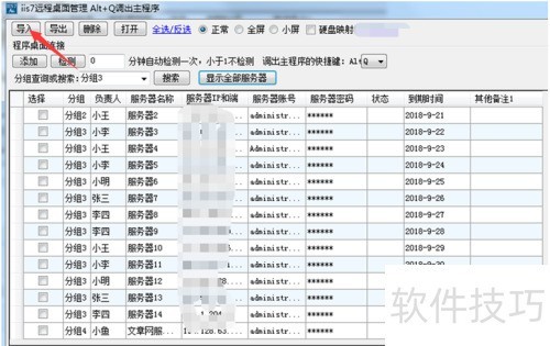 ����Զ���������ӹ�������_Զ���������ӹ���