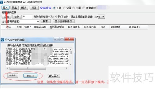 ����Զ���������ӹ�������_Զ���������ӹ���