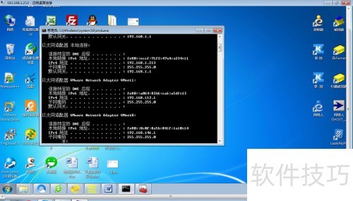 win7Զ��������������ͼ�Ľ̳�