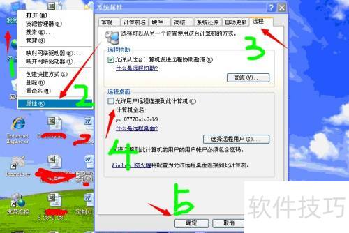 Զ��������������PKԶ����������������˭����