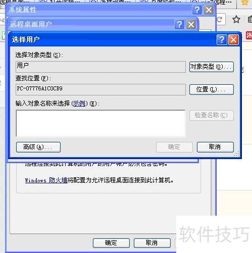 Զ��������������PKԶ����������������˭����