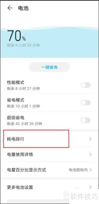 ���տ�Զ�̿��������ֻ�Ͷ��Ƶ�����߽������