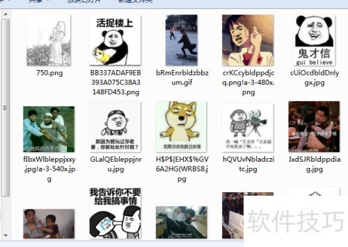 ��ô�ָ�����վɾ���ļ���