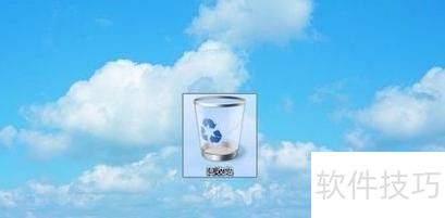 ����վ��ô�ָ��ļ������ٻ���վ�ļ��ָ�����