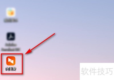 ��ν������տ�Զ�̿���������������