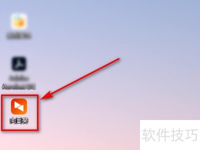 ��β鿴���Զ������տ�Զ�̿���������֤��