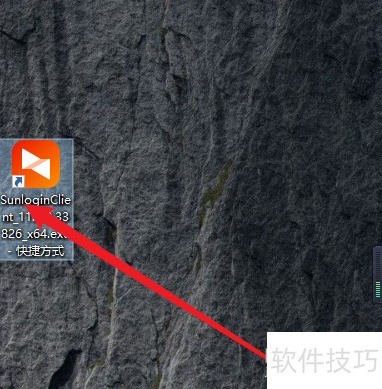 ���տ�Զ�̿���������ô�رտ�������