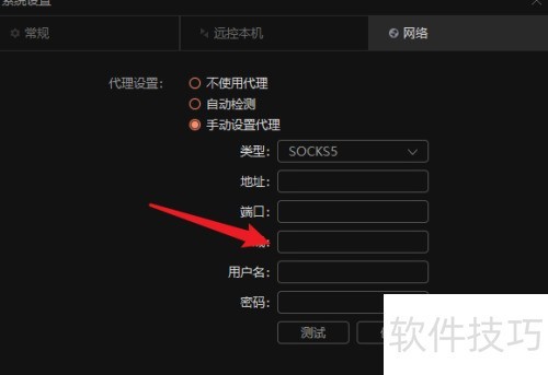 ���տ�Զ�̿��������������ֶ����ô���