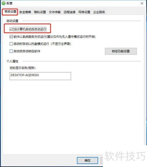XT800���˰���ο���û���˲����ĵ���
