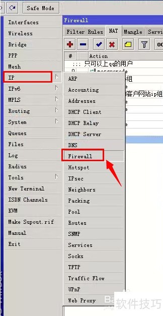 winbox设置端口映射 ROS端口映射 winbox设置端口映射 ROS端口映射