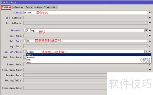 winbox设置端口映射 ROS端口映射 winbox设置端口映射 ROS端口映射