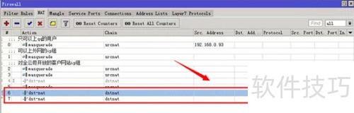 winbox设置端口映射 ROS端口映射 winbox设置端口映射 ROS端口映射