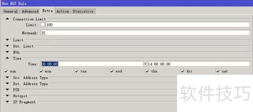 winbox设置端口映射 ROS端口映射 winbox设置端口映射 ROS端口映射