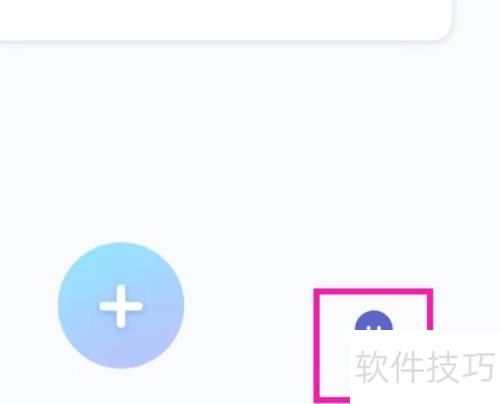 �ֻ��ļ��ָ���ʦ��ô��ϵ�ͷ�