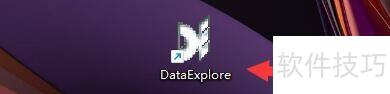 �������DataExplore������Ԥ��������ͼ