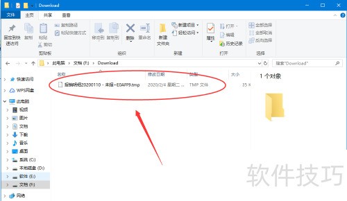 DataExplore���ݻָ���ʦ��ôʹ��