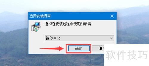 DataExplore���ݻָ���ʦ��װ�̳�