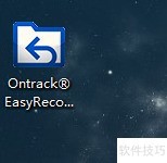 ����EasyRecovery ���������ļ��ָ�