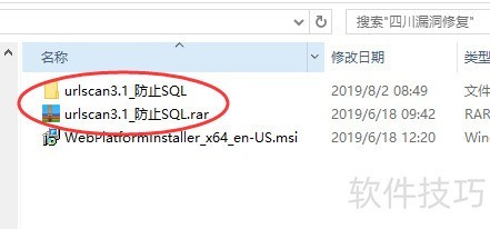 ����EasyRecovery ���������ļ��ָ�