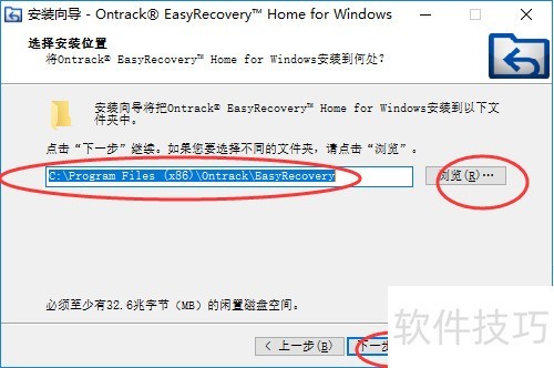 ͼ��EasyRecovery�������غͰ�װ