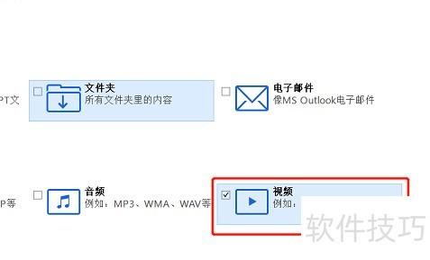 easyrecovery��λָ���Ƶ