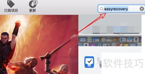 ��ô��macbook������easyrecovery