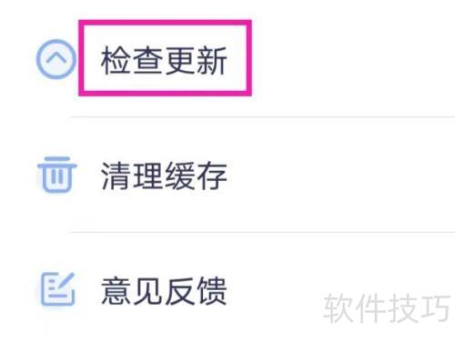 �ֻ��ļ��ָ���ʦ��ô���м�����