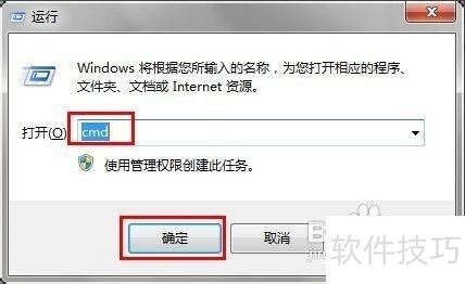 �ֻ��ڴ濨�޸����� �ֻ��ڴ濨�ļ����ݲ鿴