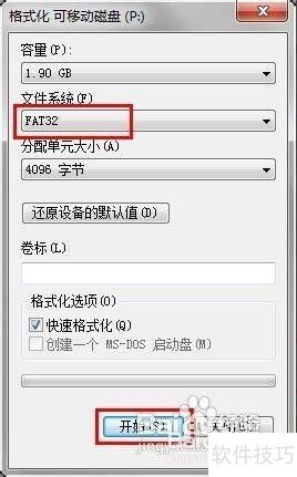 �ֻ��ڴ濨�޸����� �ֻ��ڴ濨�ļ����ݲ鿴