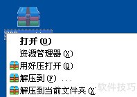 �ֻ��ڴ濨�޸�����