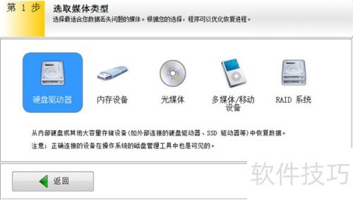 easyrecoveryָվպݷ