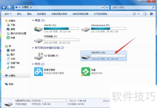 ������ý�ɽ���ݻָ���ʦ�ָ���ʧ����
