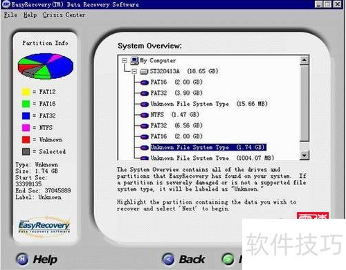 easyrecovery�̳�