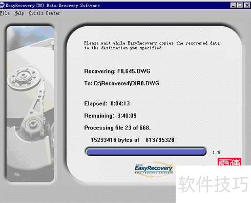 easyrecovery�̳�