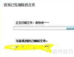 数据转移后sd卡数据恢复方法 数据转移后sd卡数据恢复方法