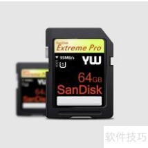 手机SD卡数据恢复使用方法 手机SD卡数据恢复使用方法