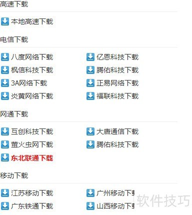 sd�����ݻָ�����