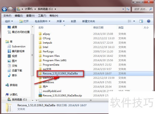 sd卡数据恢复软件 sd卡数据恢复软件