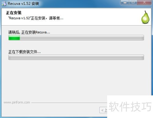 Recuva��ô���ذ�װ��