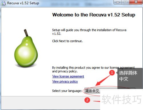 Recuva��ô���ذ�װ��