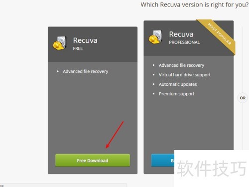 比easyrecovery好用免费数据文件恢复软件Recuva 比easyrecovery好用免费数据文件恢复软件Recuva