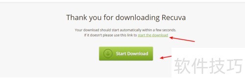 比easyrecovery好用免费数据文件恢复软件Recuva 比easyrecovery好用免费数据文件恢复软件Recuva