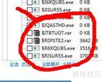 u盘误删的文件怎么恢复,免费文件恢复recuva u盘误删的文件怎么恢复,免费文件恢复recuva