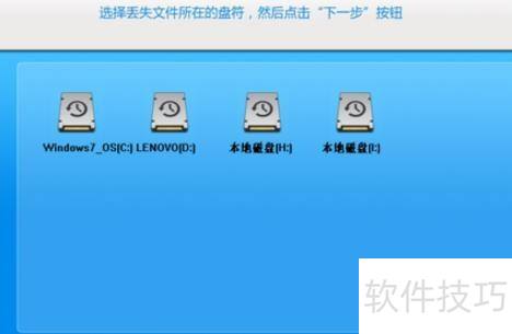 Recuva�ָ���Ƶ