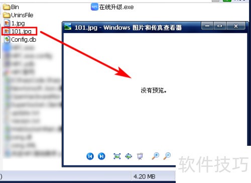 使用 Recuva,怎样恢复电脑中被误删除的文件? 使用 Recuva,怎样恢复电脑中被误删除的文件?