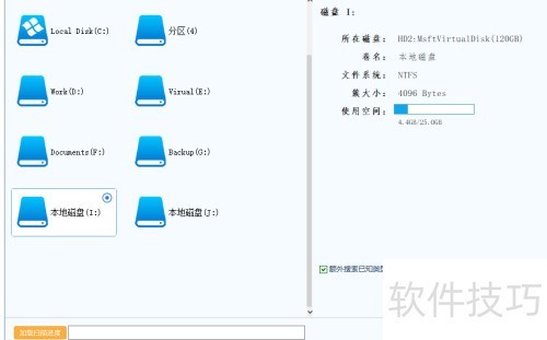 ���ݻָ����������ָ������ڵ��ļ�