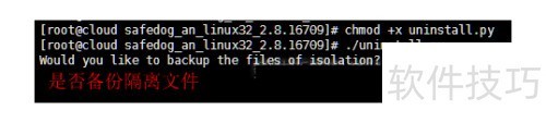 linuxȫжͼĽ̳