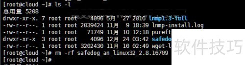 linuxȫжͼĽ̳